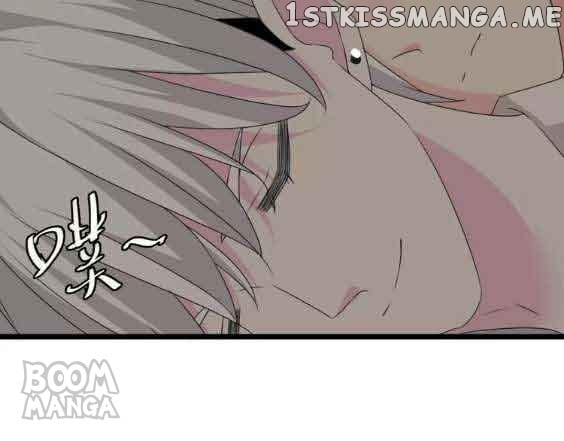 Tall in Love chapter 69 - page 70