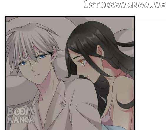 Tall in Love chapter 69 - page 71