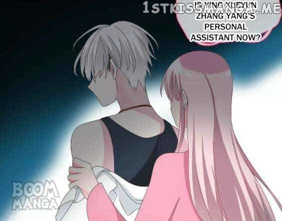 Tall in Love chapter 95 - page 17