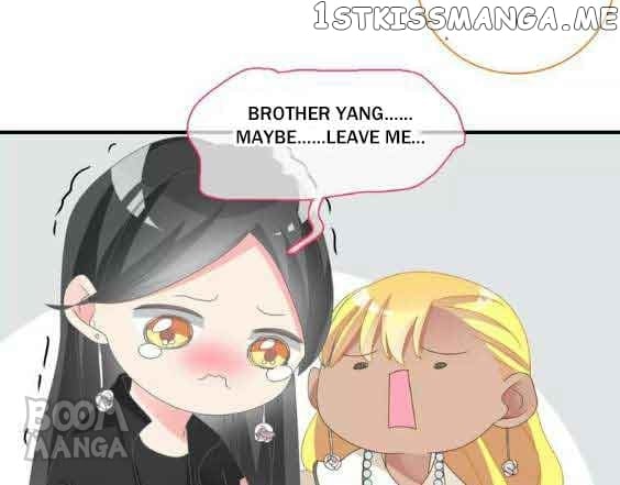 Tall in Love chapter 95 - page 73