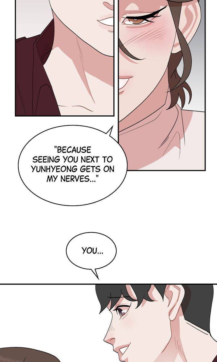 I Wanna Be the Madam Chapter 7 - page 13