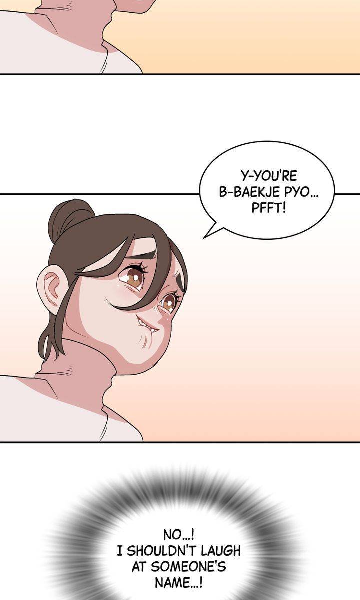 I Wanna Be the Madam Chapter 7 - page 37
