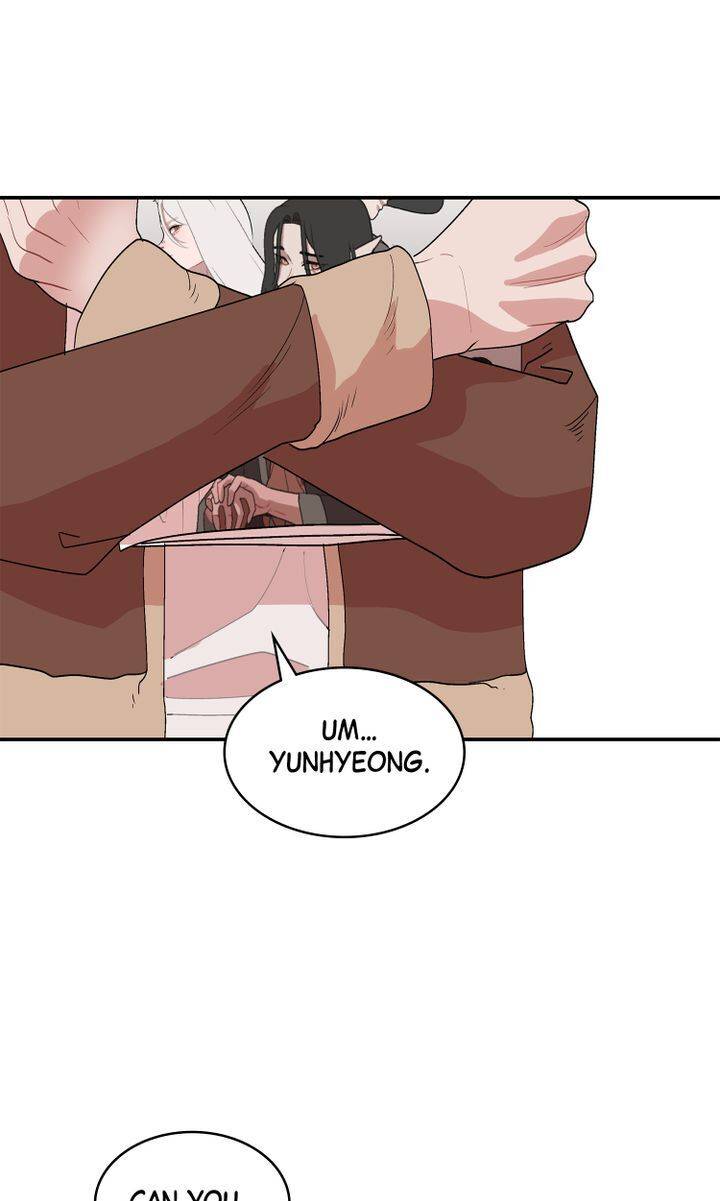 I Wanna Be the Madam Chapter 7 - page 56