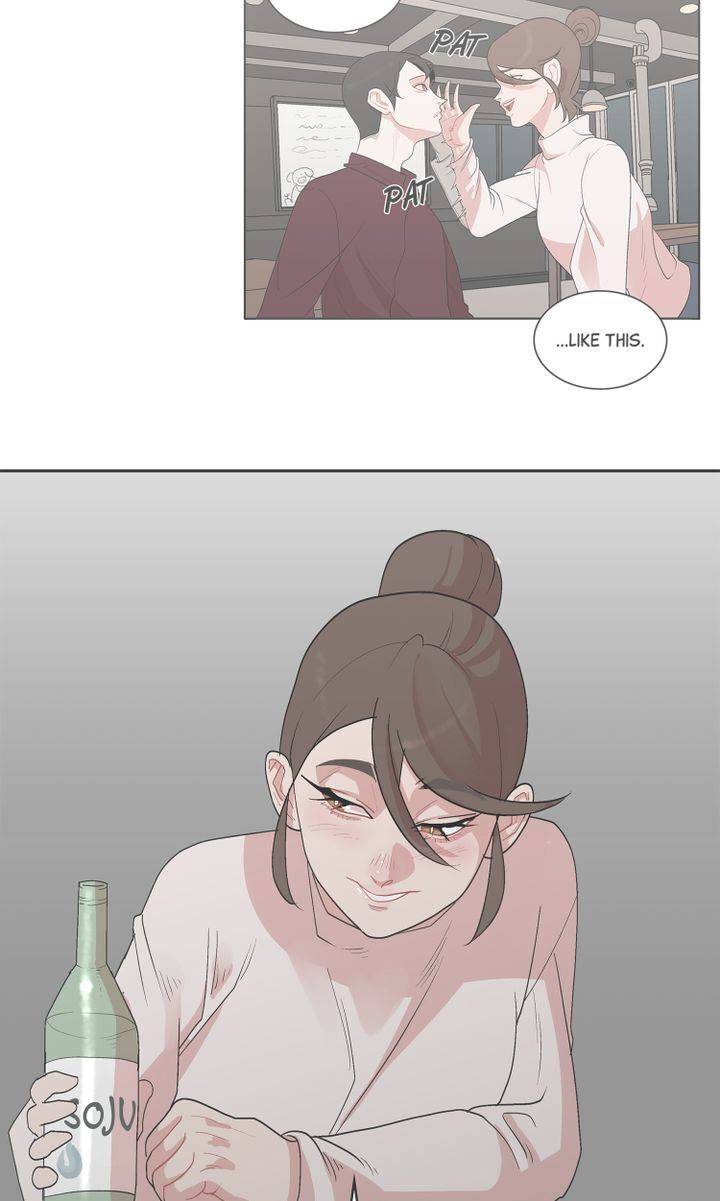 I Wanna Be the Madam Chapter 7 - page 6