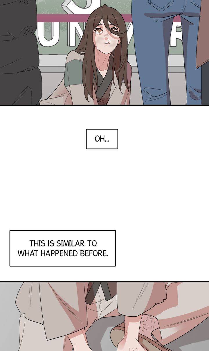 I Wanna Be the Madam Chapter 4 - page 12