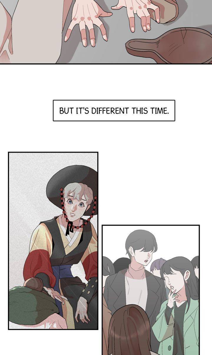 I Wanna Be the Madam Chapter 4 - page 13