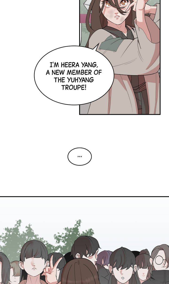 I Wanna Be the Madam Chapter 4 - page 16