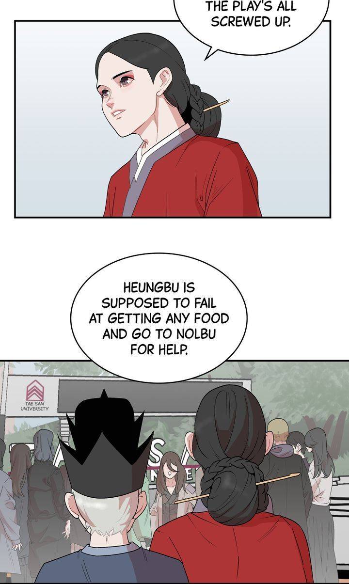 I Wanna Be the Madam Chapter 4 - page 30