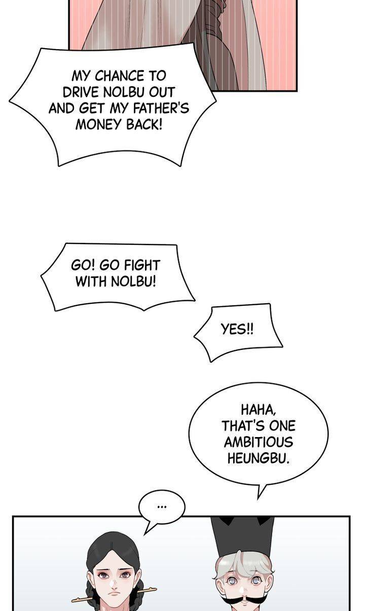 I Wanna Be the Madam Chapter 4 - page 33