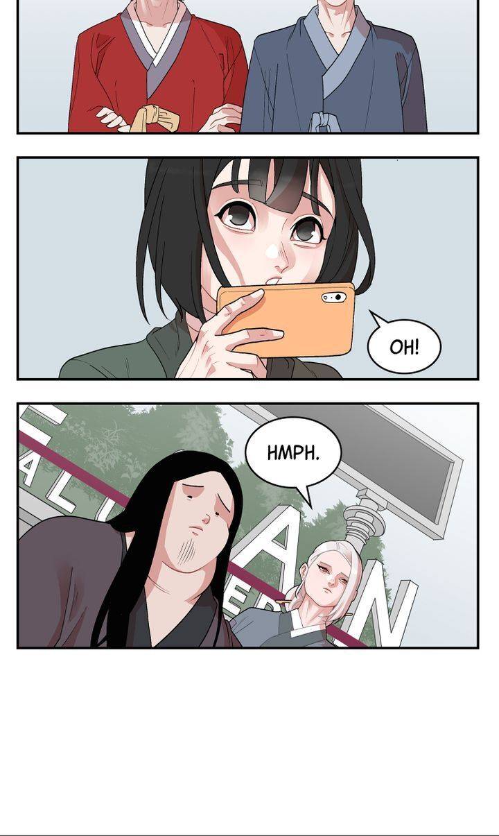 I Wanna Be the Madam Chapter 4 - page 34