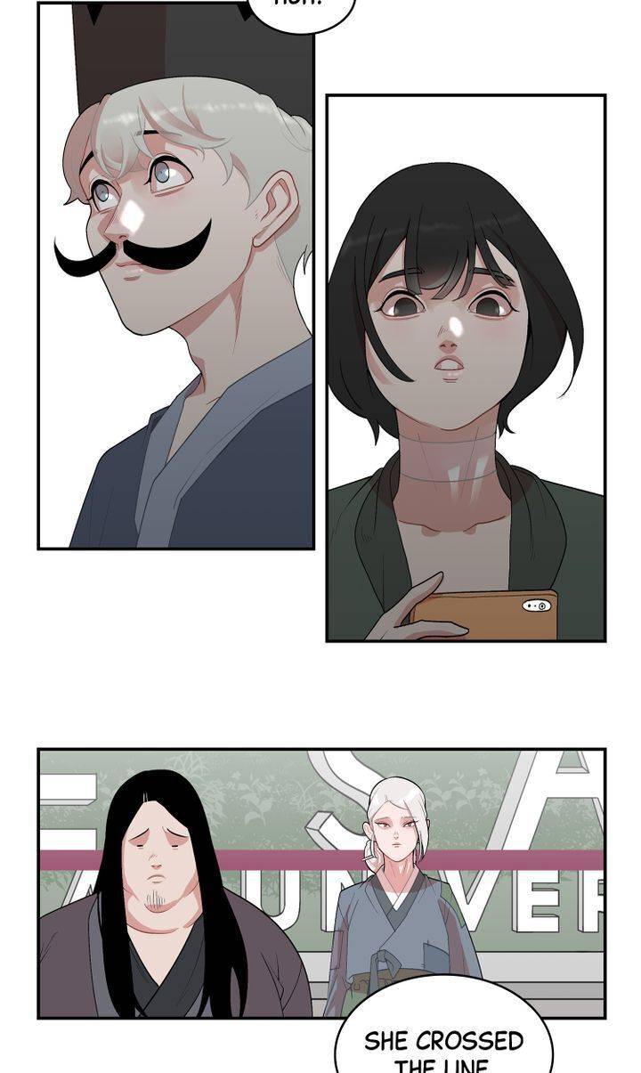 I Wanna Be the Madam Chapter 4 - page 42