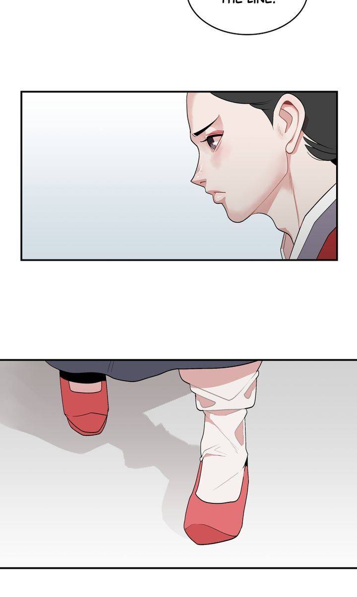 I Wanna Be the Madam Chapter 4 - page 43