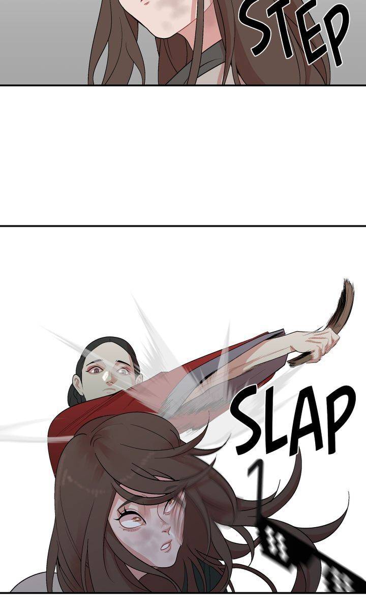 I Wanna Be the Madam Chapter 4 - page 45