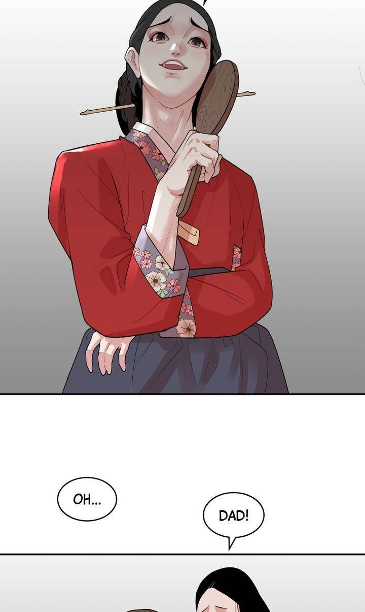 I Wanna Be the Madam Chapter 4 - page 47