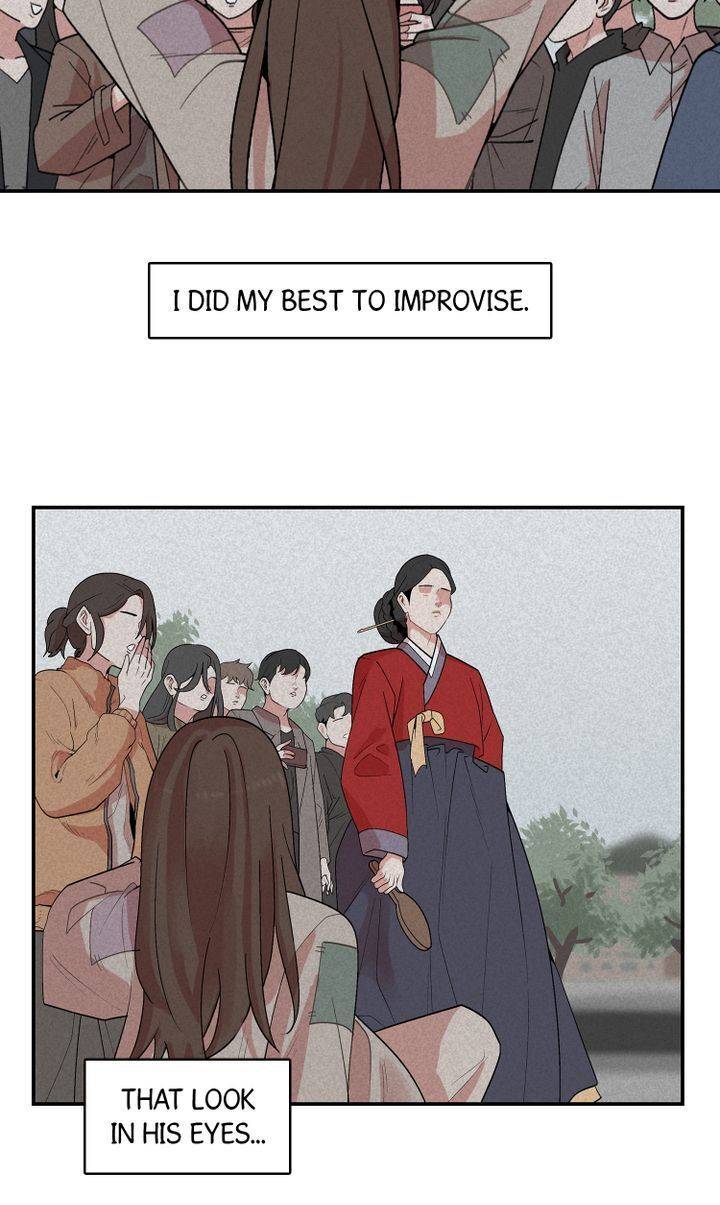 I Wanna Be the Madam Chapter 4 - page 52