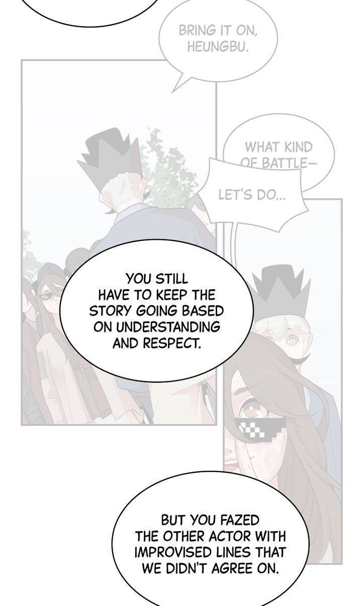 I Wanna Be the Madam Chapter 4 - page 56