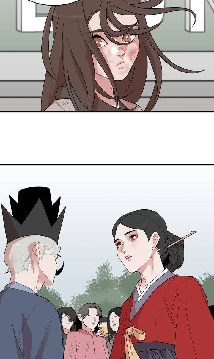 I Wanna Be the Madam Chapter 4 - page 58
