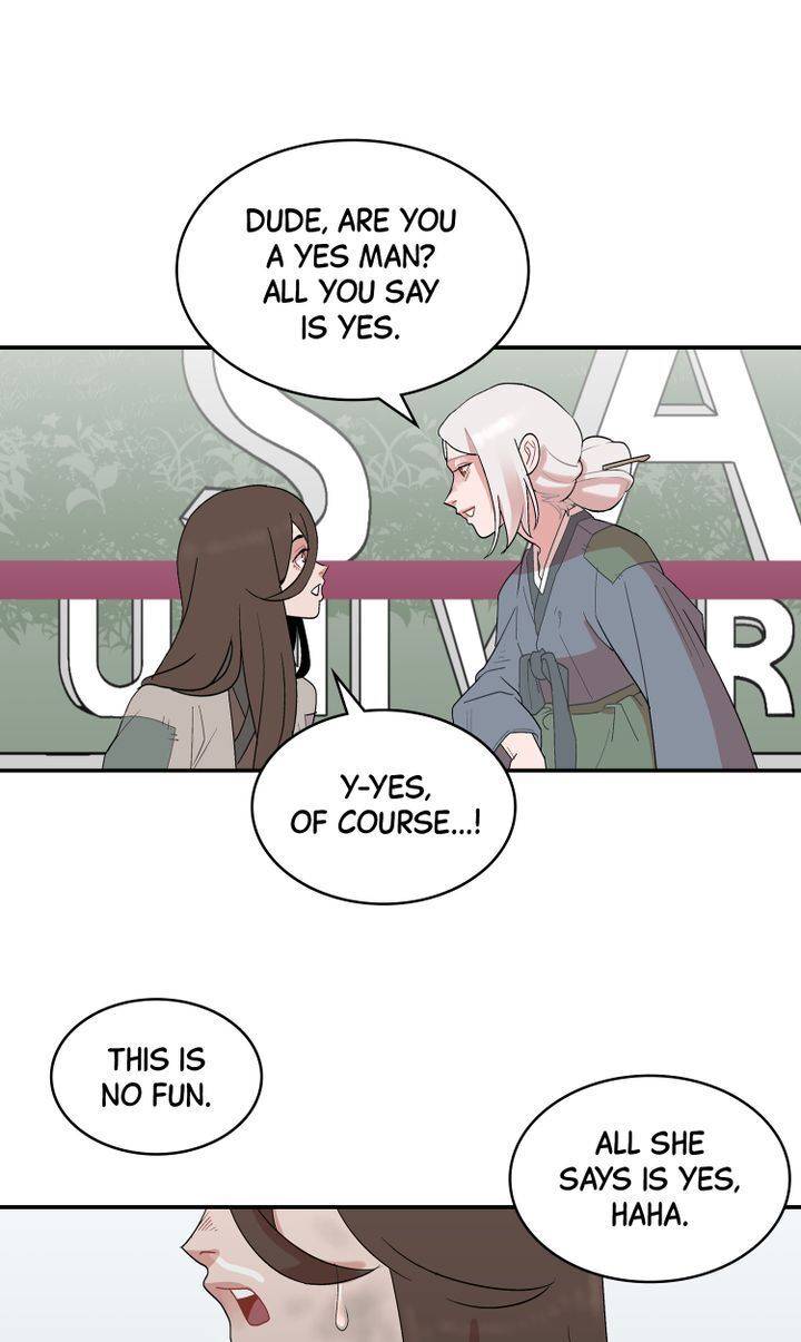 I Wanna Be the Madam Chapter 4 - page 6