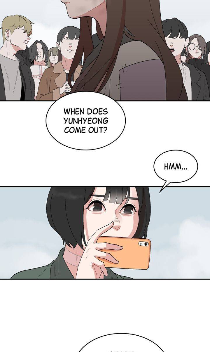 I Wanna Be the Madam Chapter 4 - page 7
