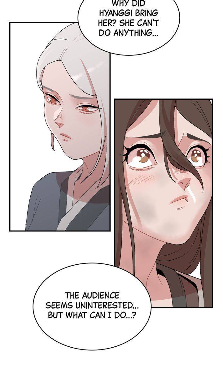 I Wanna Be the Madam Chapter 4 - page 8