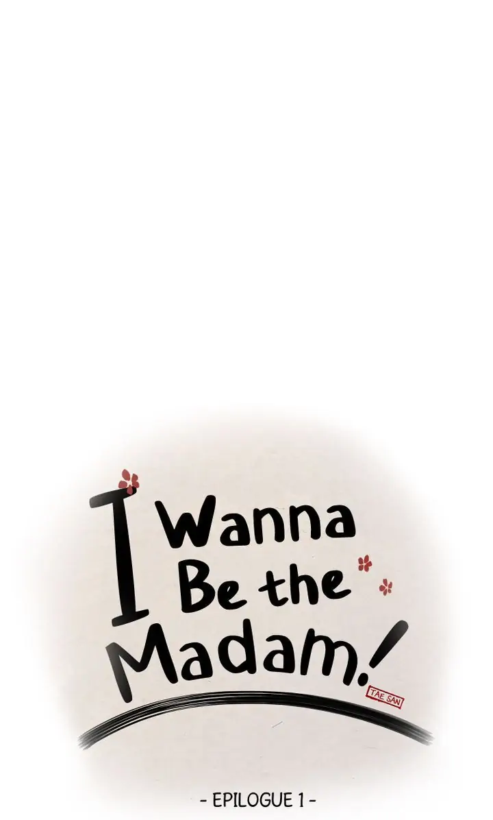 I Wanna Be the Madam Chapter 28.1 - page 1