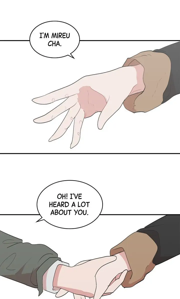 I Wanna Be the Madam Chapter 28.1 - page 16