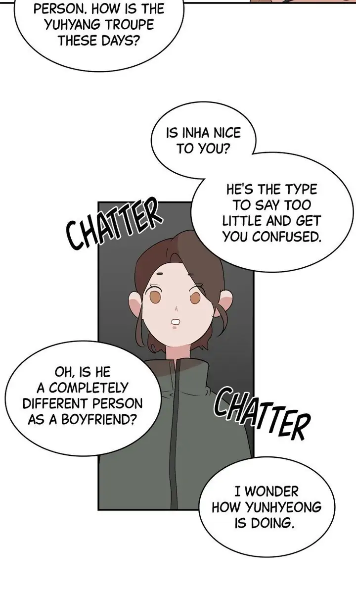 I Wanna Be the Madam Chapter 28.1 - page 19