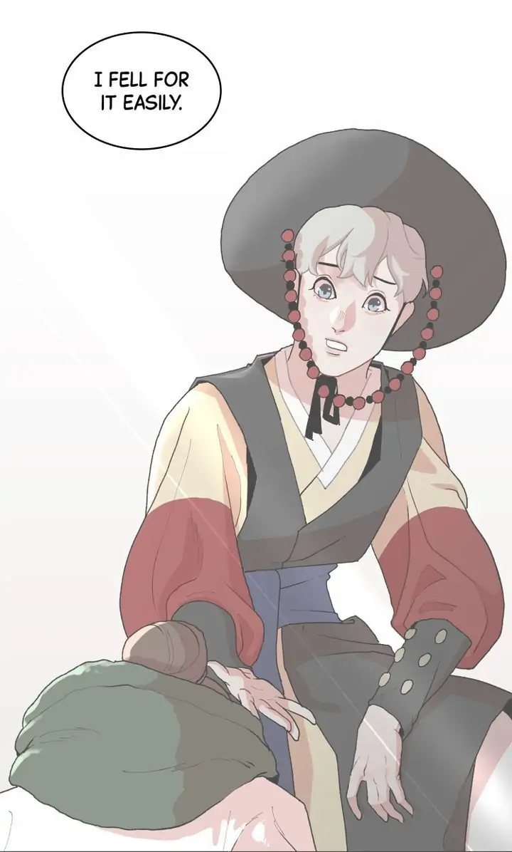 I Wanna Be the Madam Chapter 28.1 - page 30