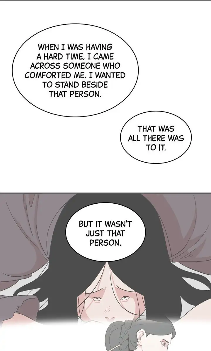 I Wanna Be the Madam Chapter 28.1 - page 31