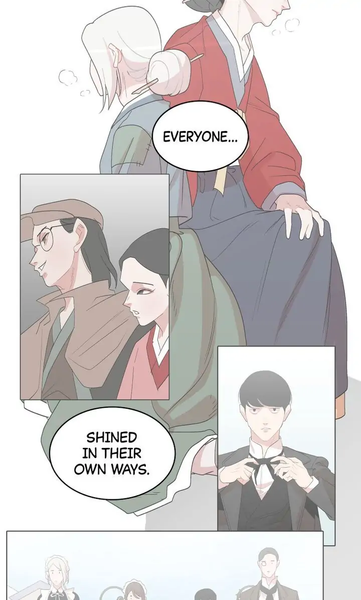 I Wanna Be the Madam Chapter 28.1 - page 32