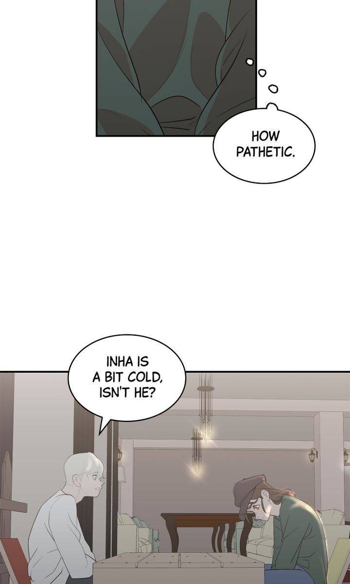 I Wanna Be the Madam Chapter 15 - page 12