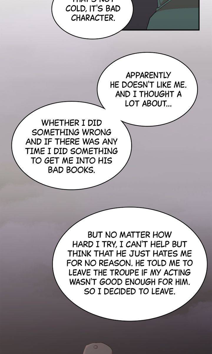 I Wanna Be the Madam Chapter 15 - page 16