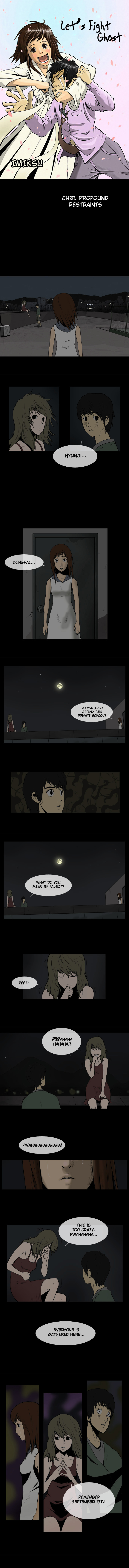 Let’s Fight Ghost Chapter 31 - page 2
