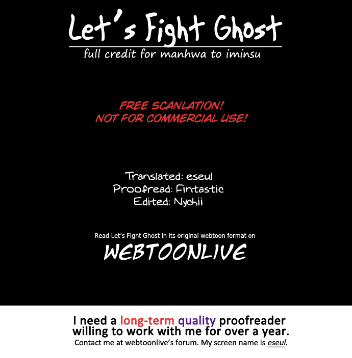 Let’s Fight Ghost Chapter 31 - page 6