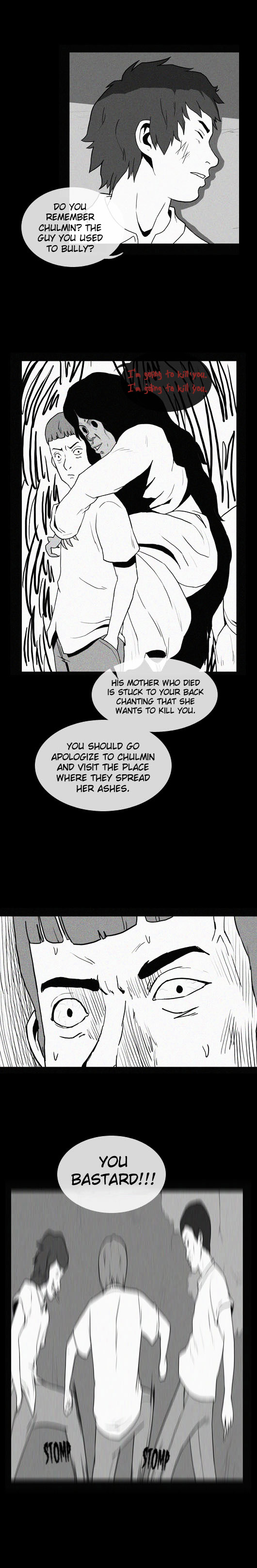 Let’s Fight Ghost Chapter 26 - page 4