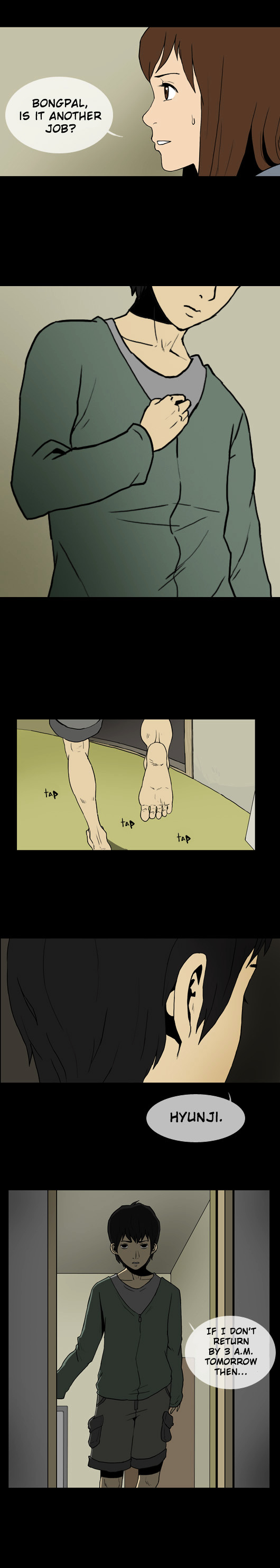 Let’s Fight Ghost Chapter 27 - page 12