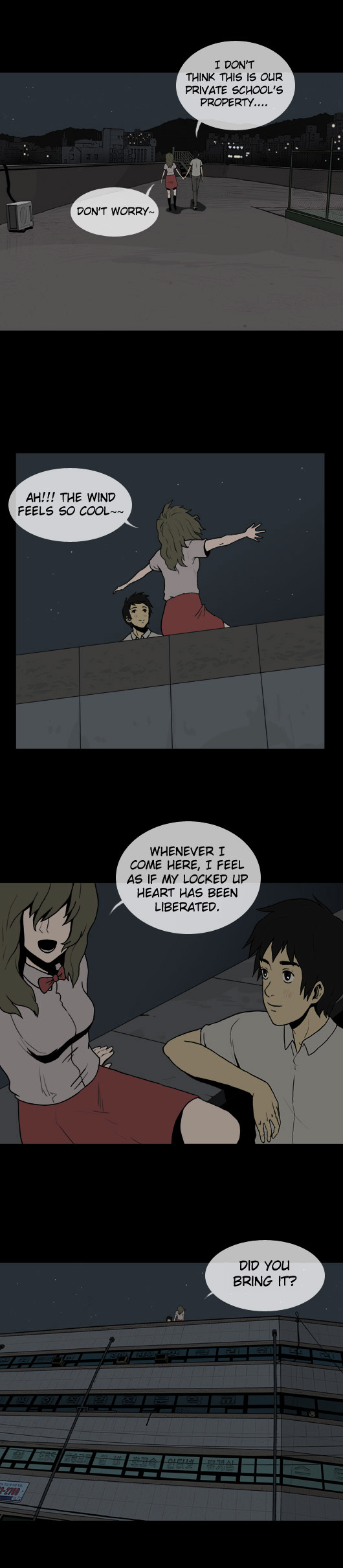 Let’s Fight Ghost Chapter 27 - page 3