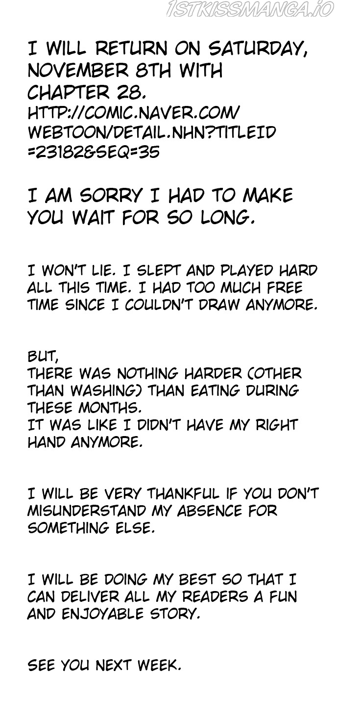 Let’s Fight Ghost Chapter 27.5 - page 2