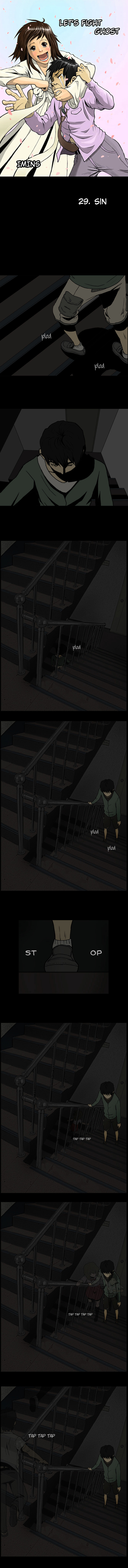 Let’s Fight Ghost Chapter 29 - page 1