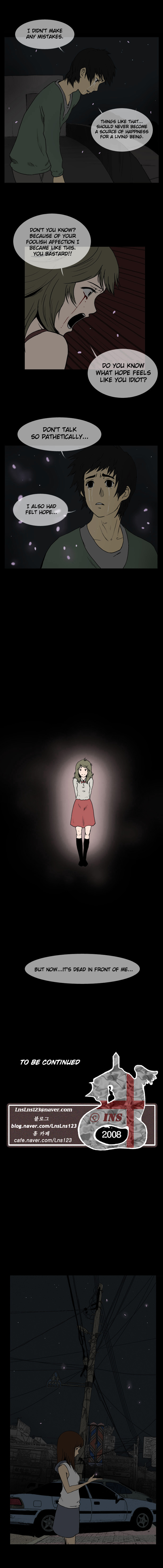 Let’s Fight Ghost Chapter 30 - page 5