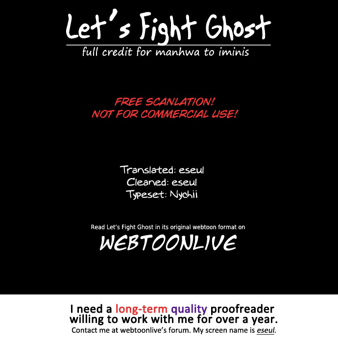 Let’s Fight Ghost Chapter 30 - page 6