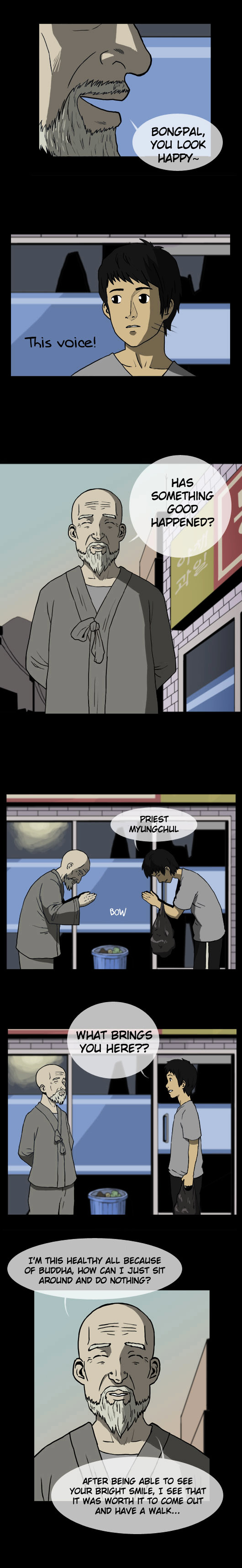 Let’s Fight Ghost Chapter 24 - page 7