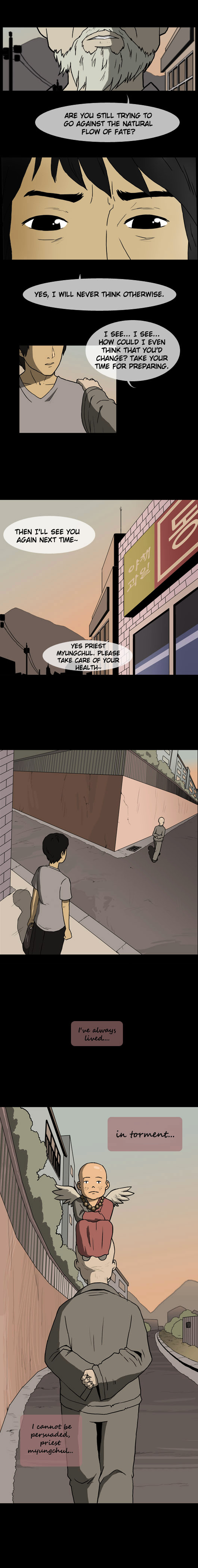 Let’s Fight Ghost Chapter 24 - page 9