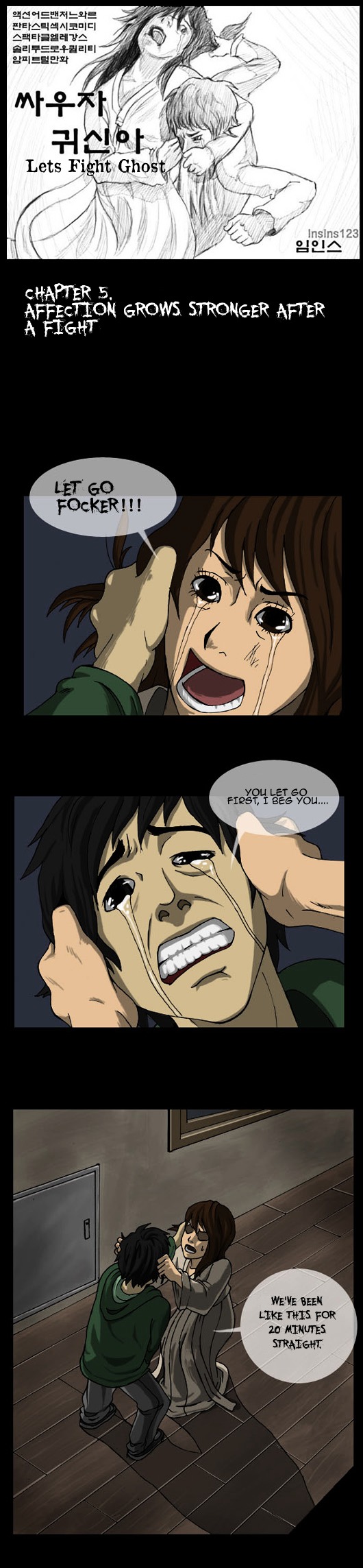 Let’s Fight Ghost Chapter 5 - page 1