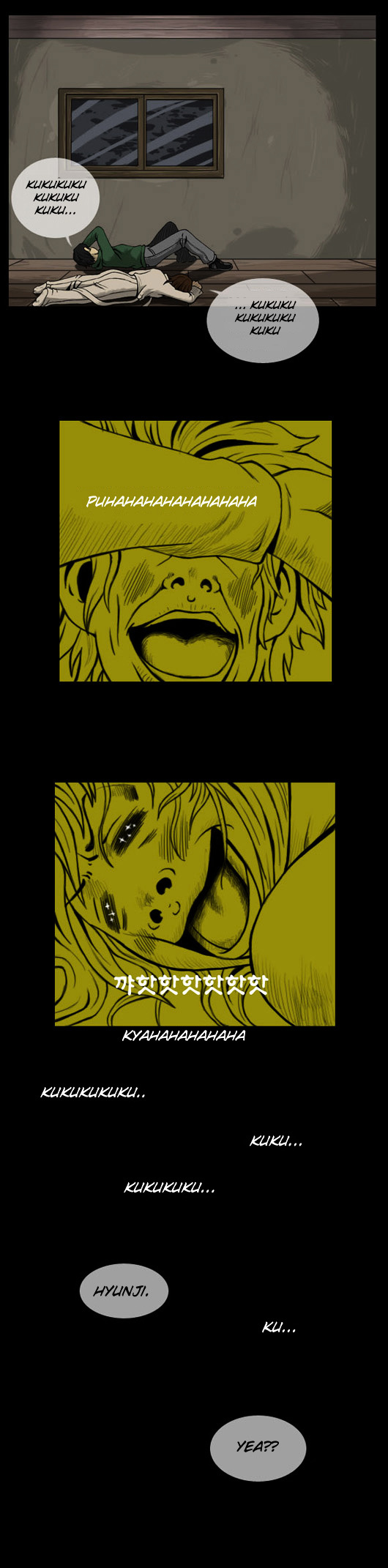 Let’s Fight Ghost Chapter 8 - page 10