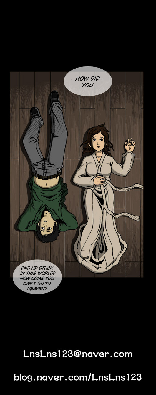Let’s Fight Ghost Chapter 8 - page 11