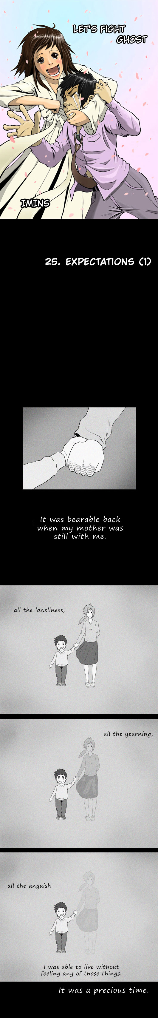Let’s Fight Ghost Chapter 25 - page 1