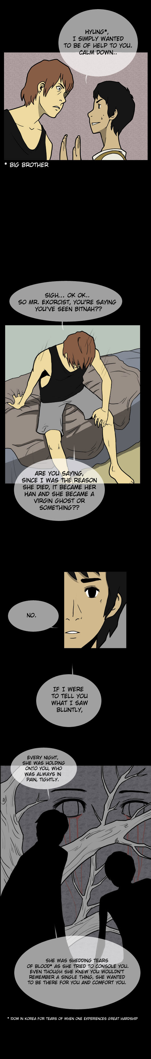 Let’s Fight Ghost Chapter 17 - page 4