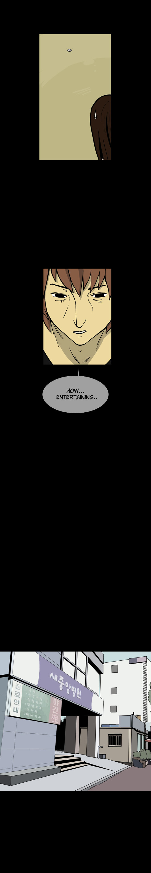 Let’s Fight Ghost Chapter 17 - page 7