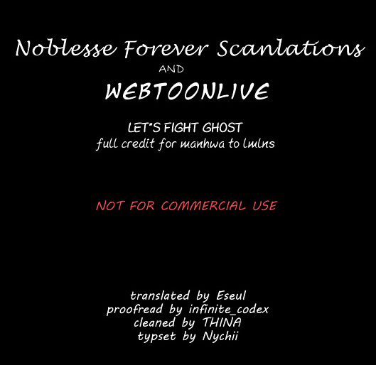 Let’s Fight Ghost Chapter 20 - page 13